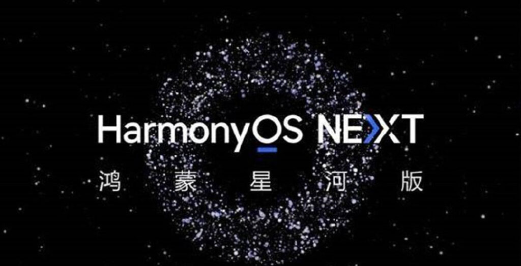 Huawei HarmonyOS NEXT iOS 
