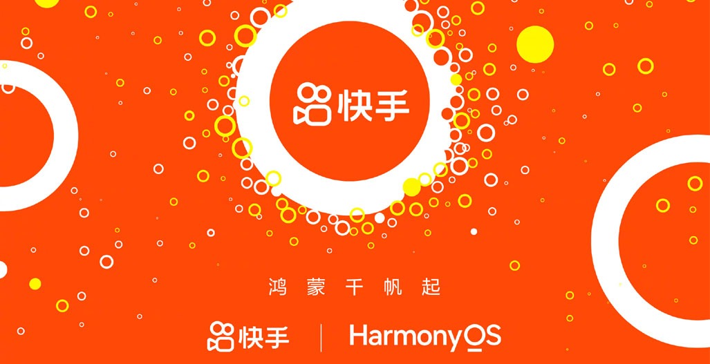 Huawei Kuaishou HarmonyOS native app