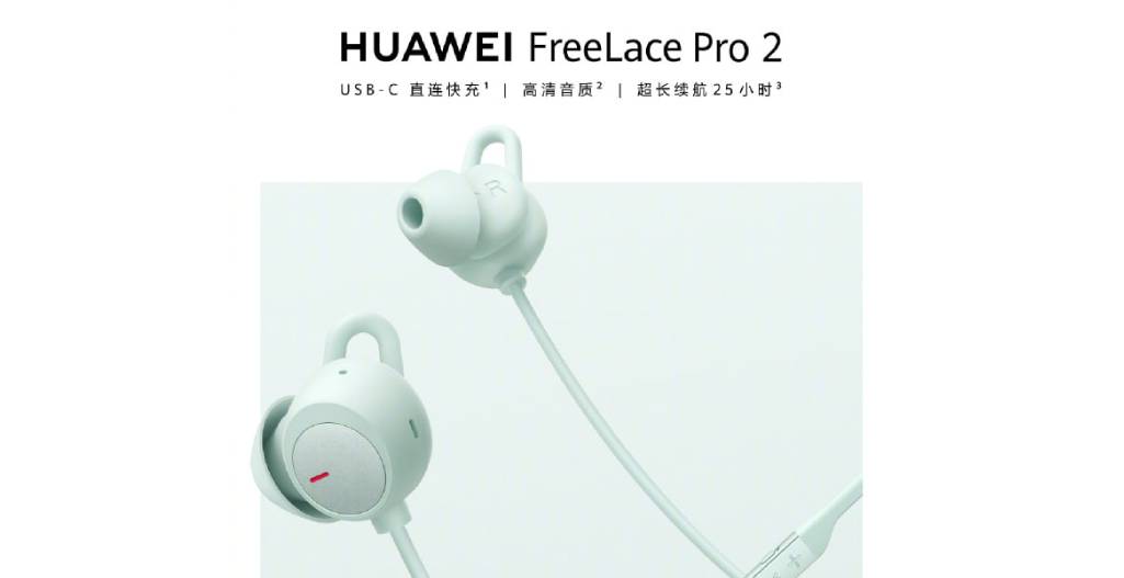 Huawei FreeLace Pro 2 purchases