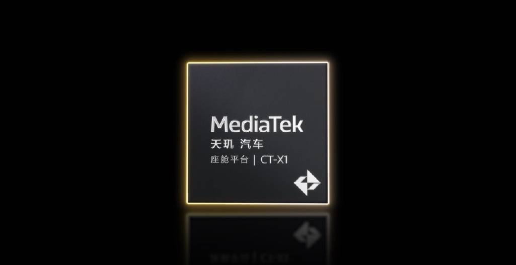 MediaTek 3mn chip