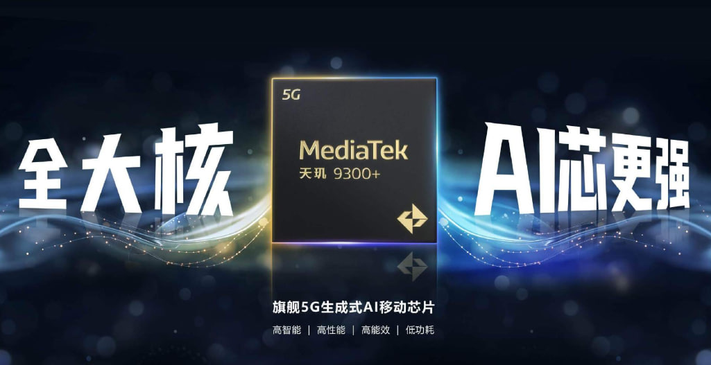 MediaTek launch 9300 dimensity AI