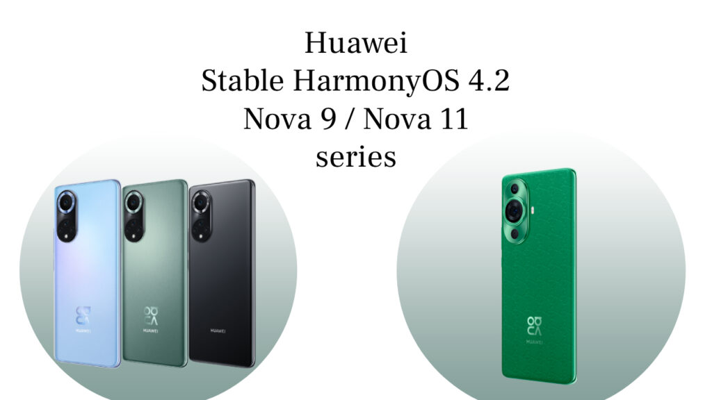 Huawei HarmonyOS 4.2 Nova 9 11