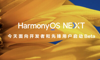 Huawei HarmonyOS NEXT eligible device