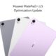 Huawei MatePad 11.5 S July 2024 update